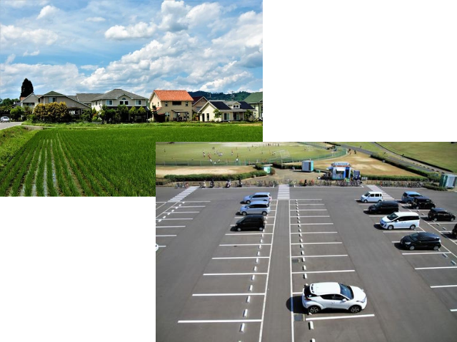 農地転用